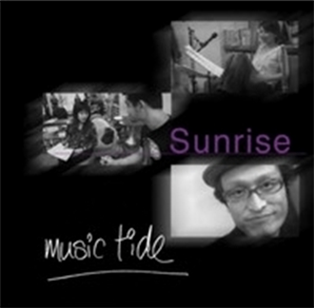 musictide～sunrise